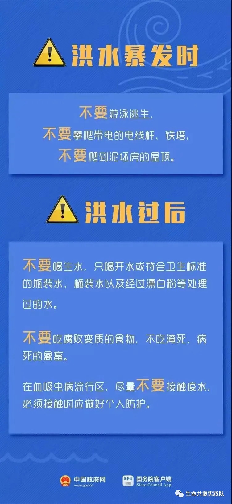 施橋周邊最新招聘信息,變化、學習與自信的力量帶動求職新動向