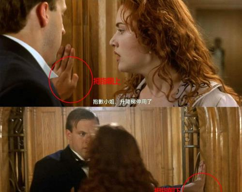 電影泰坦尼克號,史詩愛情的傳世巨獻