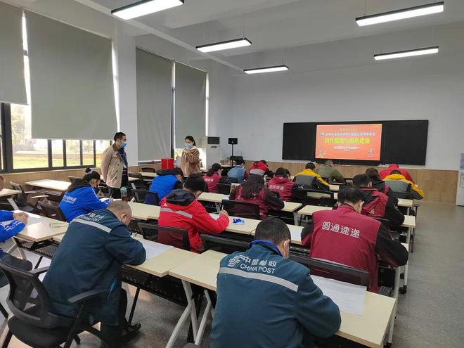 新津區資訊速遞,全面掌握最新動態與資訊