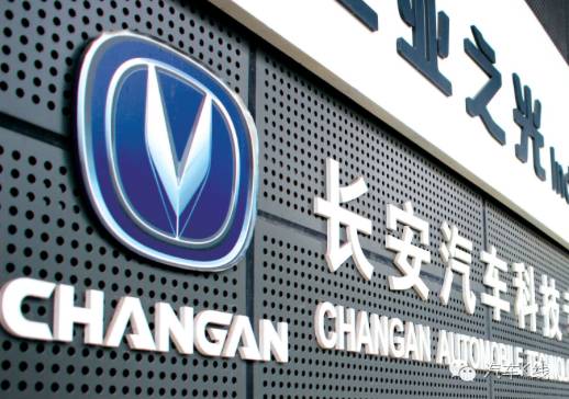 長安汽車股票論壇,長安汽車股票論壇,巷弄深處的投資寶藏