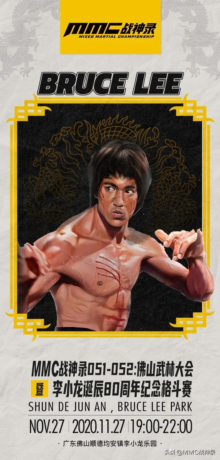 鄧立比賽，多元解讀的競技盛宴