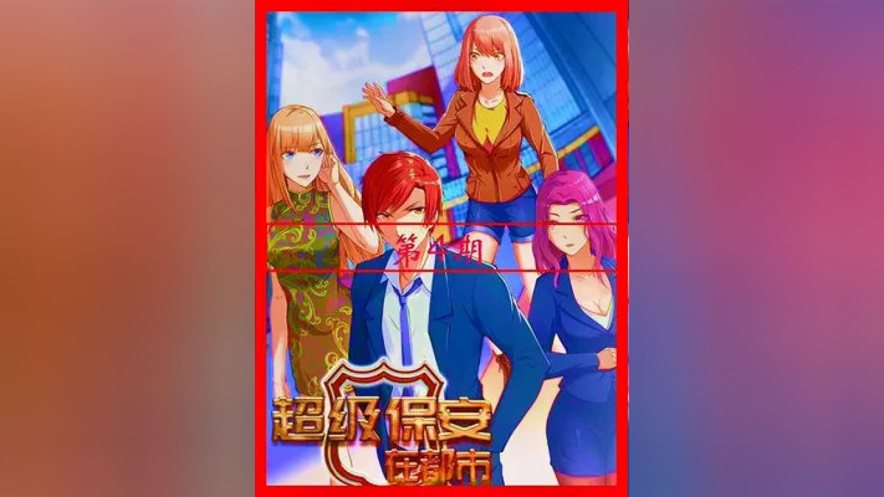 絕世高手陳楊最新動態揭秘，小巷中的隱藏美食寶藏探索