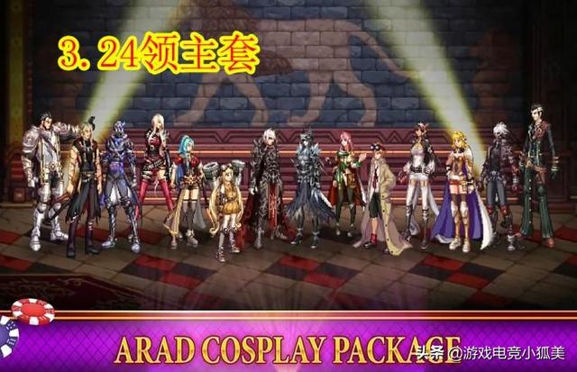 哈林最新動態，全面指南——掌握任務與技能