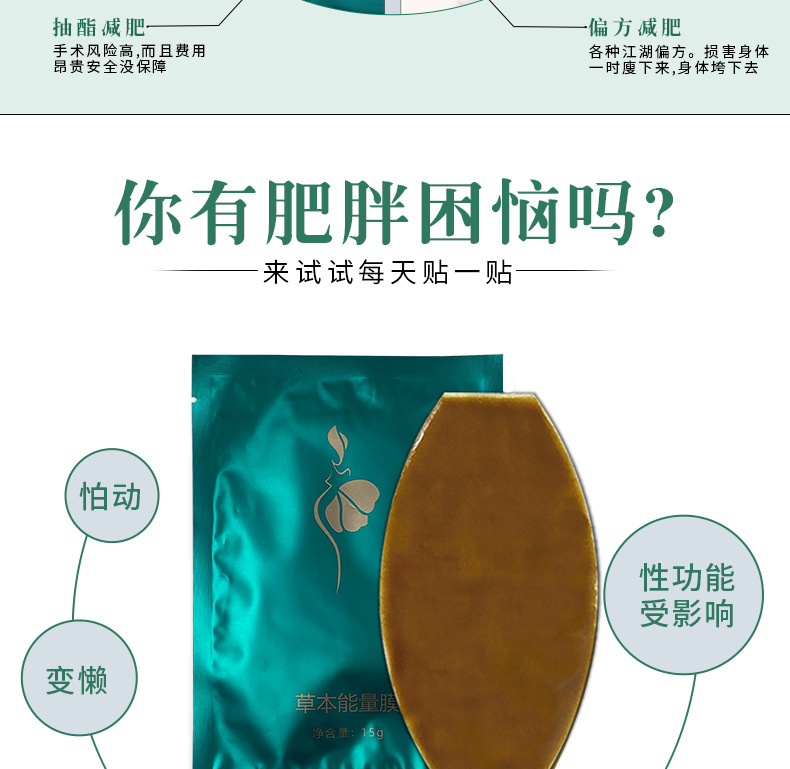 臍貼資訊,引領新時代的科技革新領軍之作