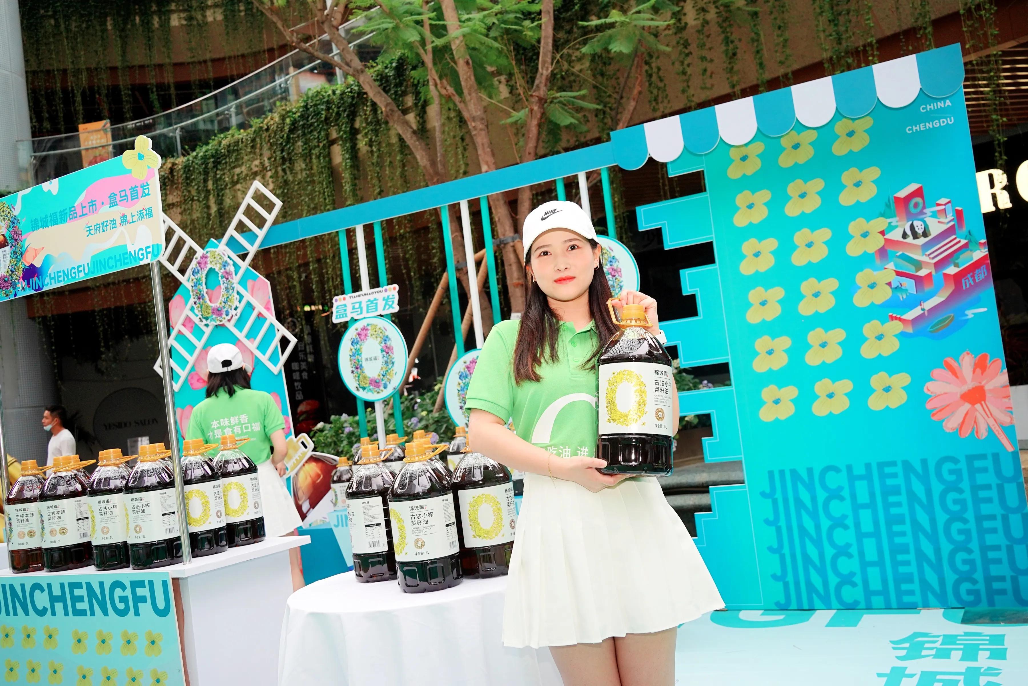 一福上市,背景、歷程、影響及上市時間解析