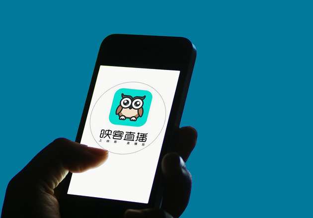 映客上市，開啟自然美景探險之旅的征程