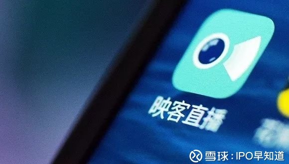 映客上市,開啟自然美景探險之旅的征程