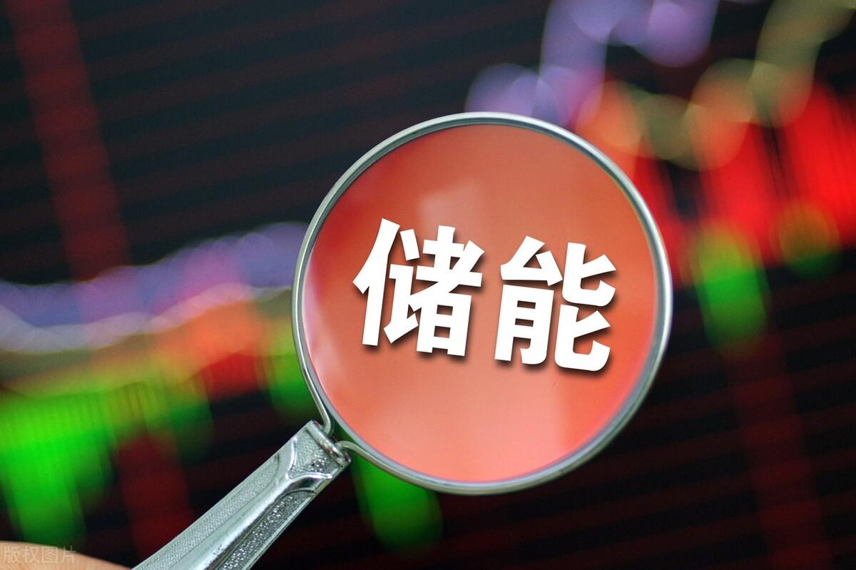 股市收盤行情揭秘，最后一小時走勢分析