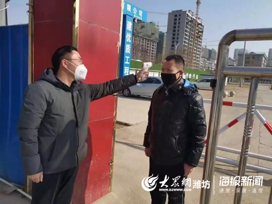 臨朐疫情動態更新，自然美景探索之旅尋求內心平和與寧靜