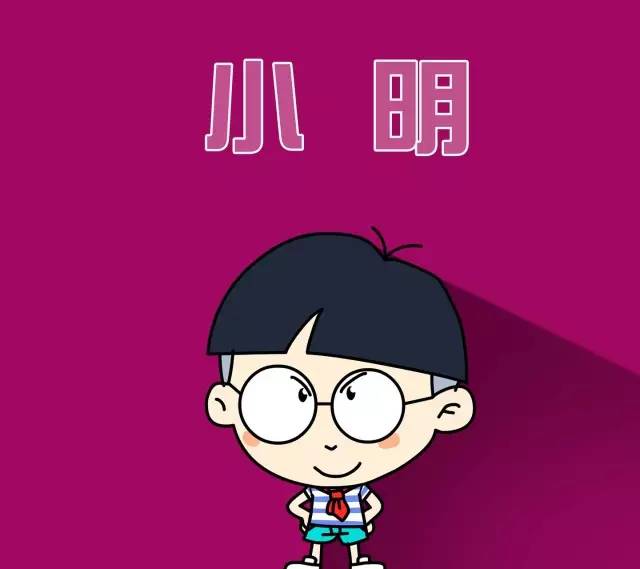 科技前沿產品魅力探索，小明瀏覽最新發布頁面