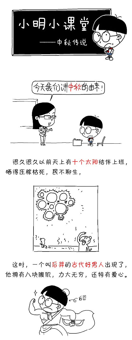 科技前沿產品魅力探索,小明瀏覽最新發布頁面