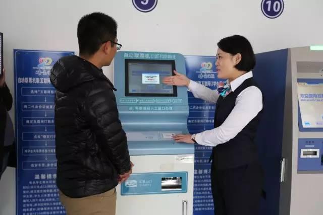 日照火車站改造進展更新，舊站換新顏的蛻變之旅