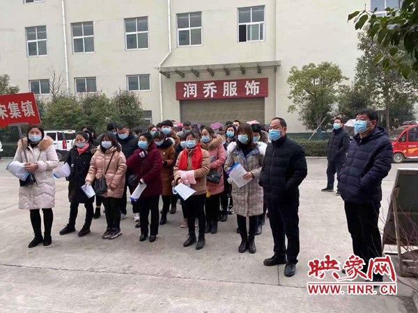 西平招聘信息更新,職業(yè)發(fā)展的新機(jī)遇探索