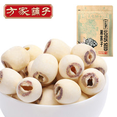 湘蓮價格行情詳解,如何了解與分析市場動態?