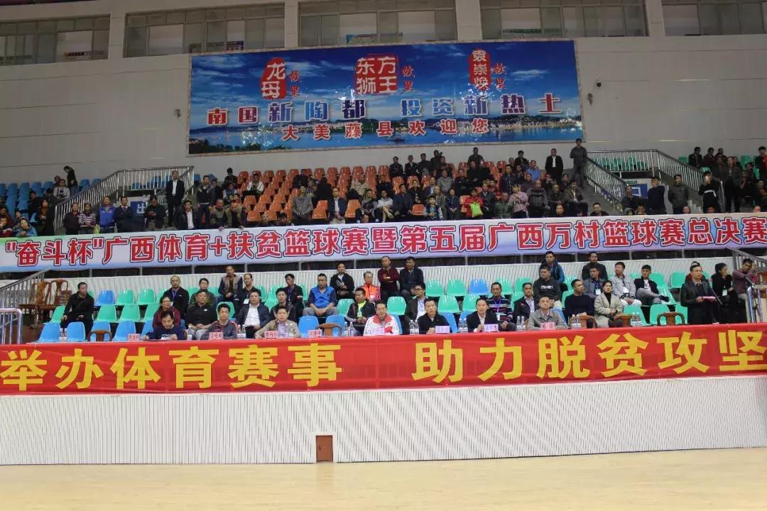 籃球賽場風云，自信與成就感的蛻變之路