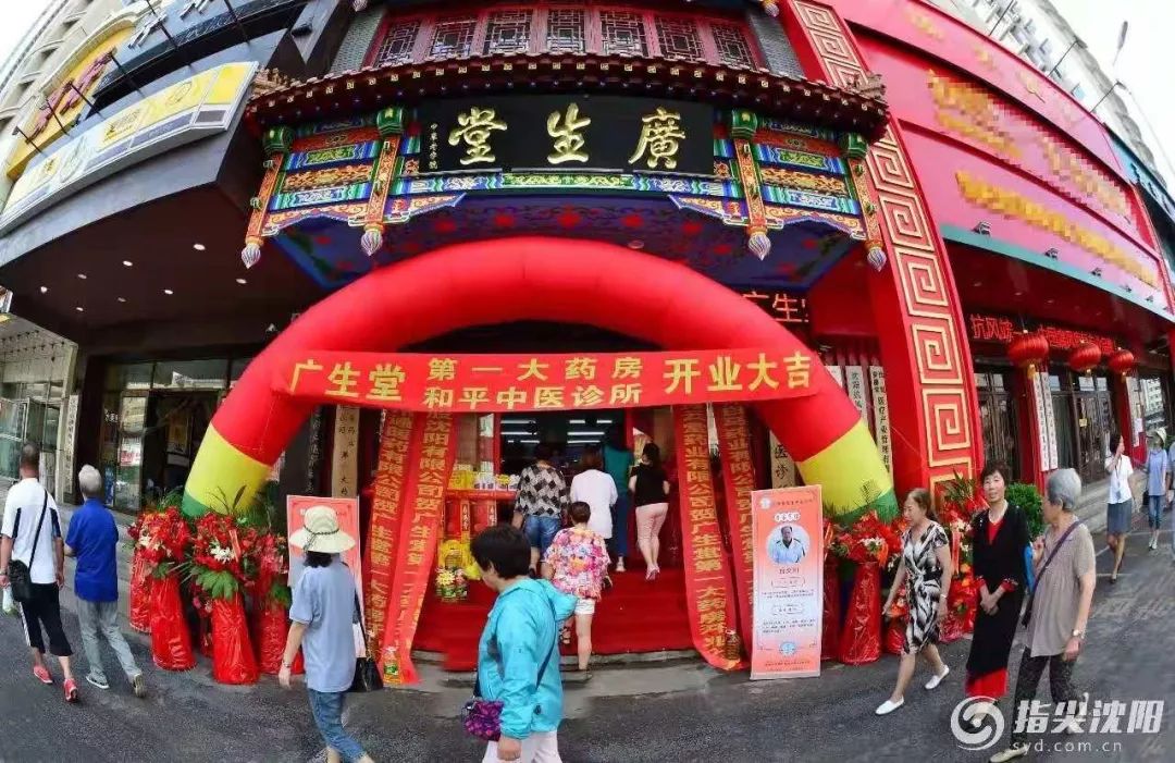 安徵廣印堂上市終止深度分析與觀點闡述