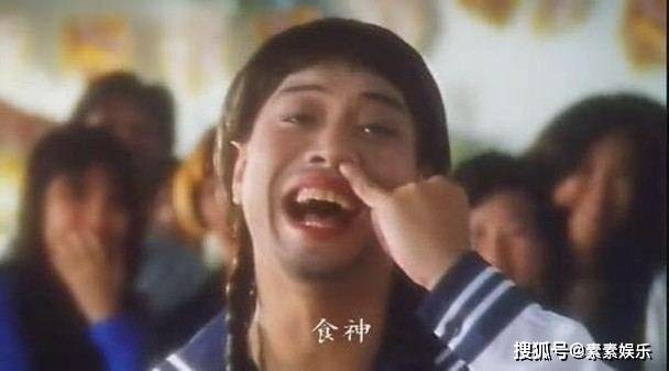 科技重塑生活,狀元蘇乞兒演員表——演繹未來(lái)之光