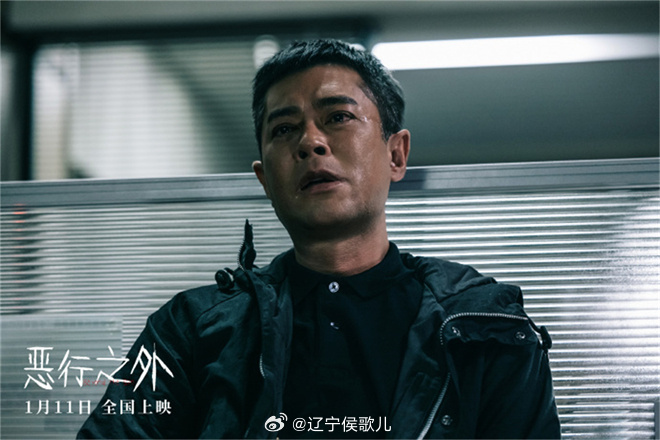 兇手電影，銀幕上的勵志之旅