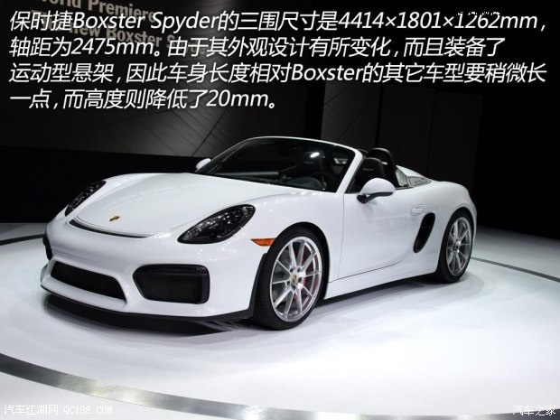 最新小保時捷車型評測,與自然美景的浪漫駕駛之旅