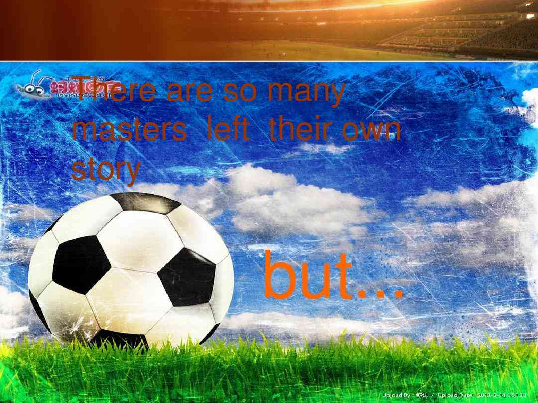 小巷中的隱藏寶藏，一場不期而遇的足球盛宴——探尋足球比賽的英文表達