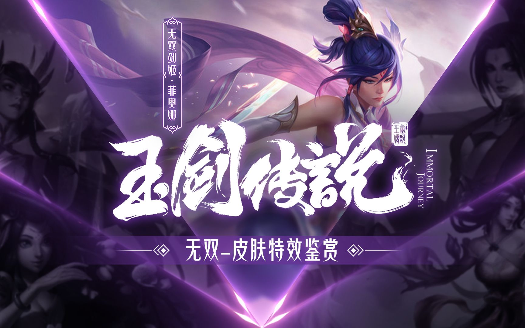 玉劍新篇,小巷深處的神秘特色小店探索