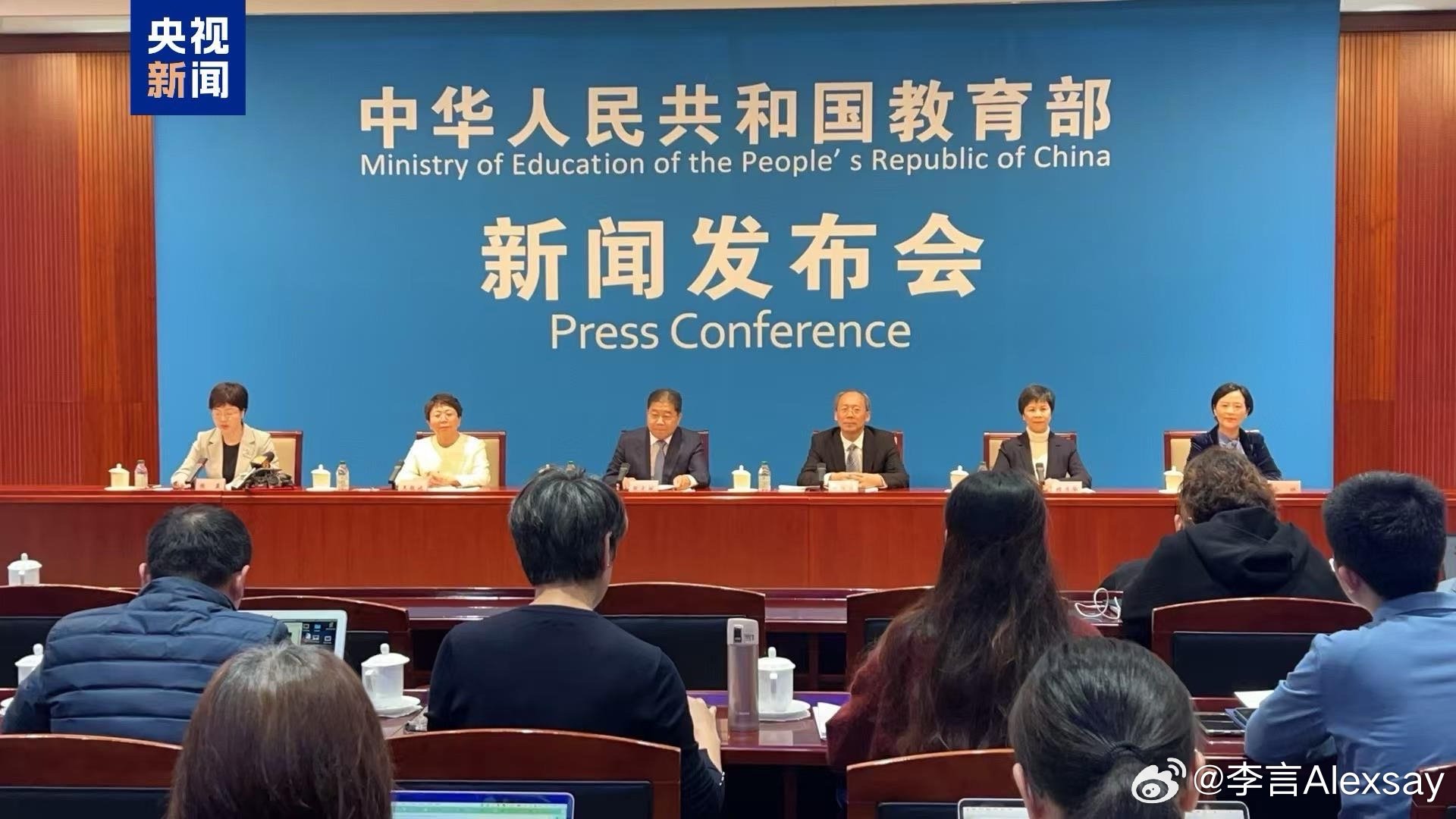 教育部最新發言摘要解讀，教育政策動態及發展方向分析