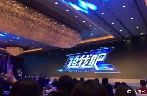 泰安地面電視節目新動態，巷弄深處的影視寶藏探索