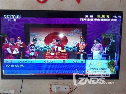 泰安地面電視節目新動態,巷弄深處的影視寶藏探索