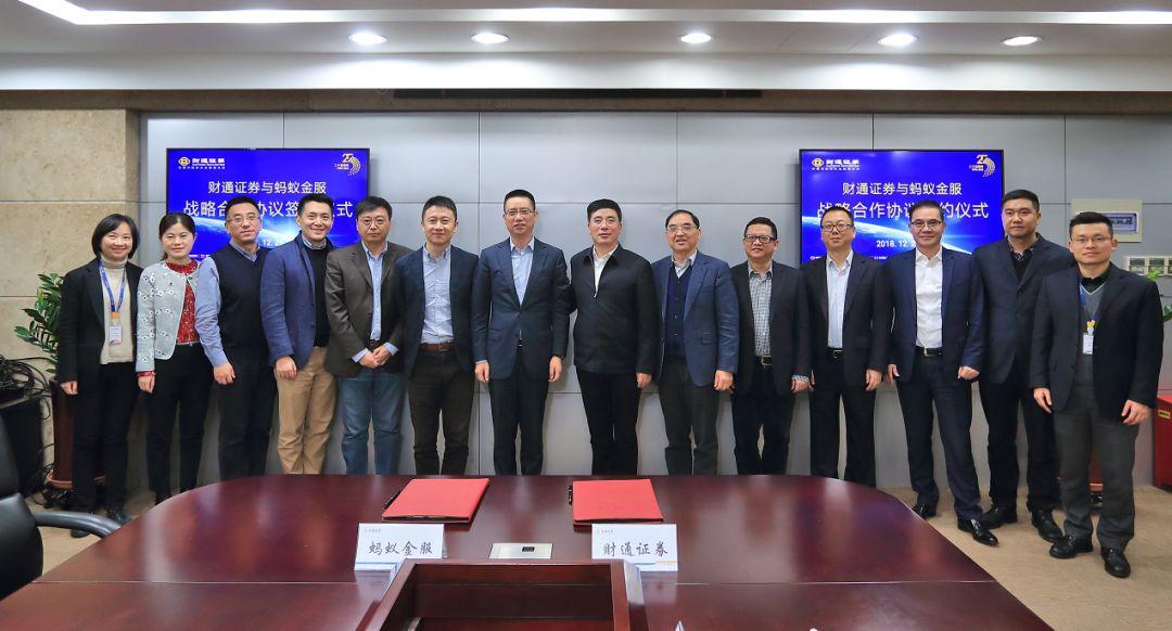 財(cái)通證券上市動(dòng)態(tài),心靈與自然的雙重盛宴