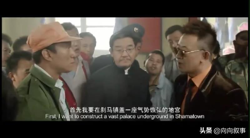 剎馬鎮電影，引領時代的影視佳作