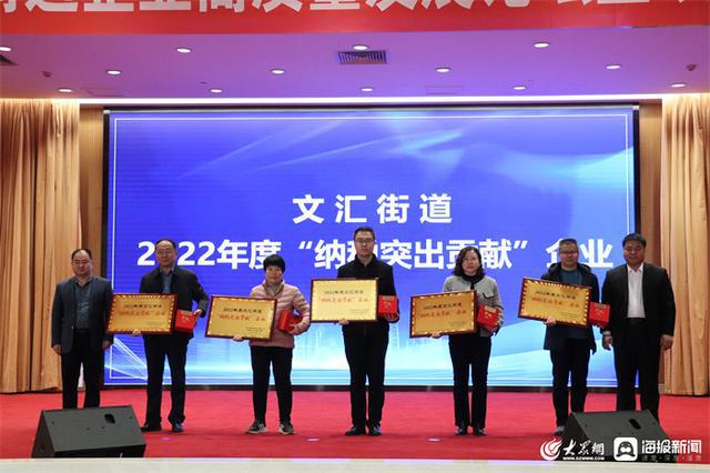 東營上市公司,自然美景的探索之旅