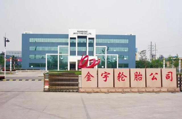 東營上市公司,自然美景的探索之旅