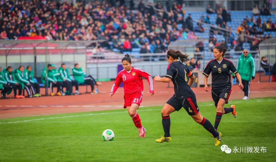科技重塑綠茵場,永川女足比賽體驗未來競技魅力