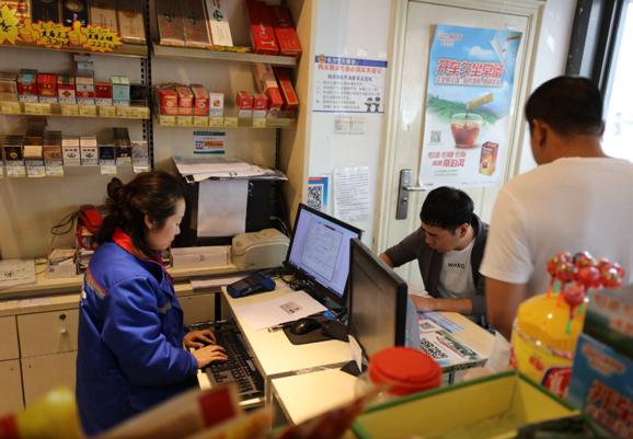 石化巨頭中石化邁向新征程的最新動態(tài)!