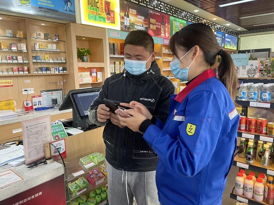 石化巨頭中石化邁向新征程的最新動態(tài)!