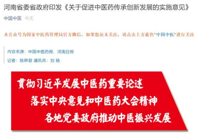 最新職稱與薪酬政策下的心靈探尋,自然美景與內(nèi)心平靜的旅程
