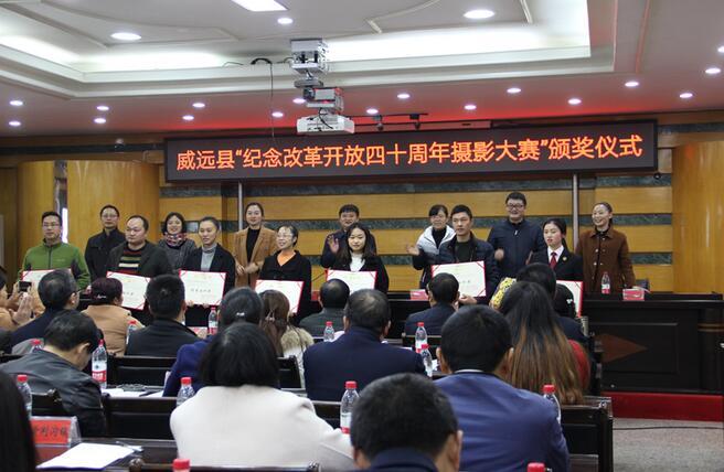 威遠新聞速遞,高科技重塑新聞傳遞,引領未來生活風尚