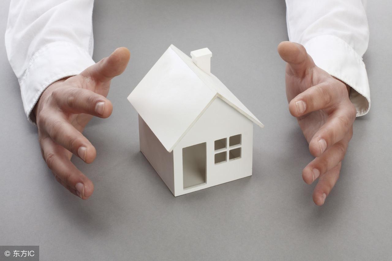 西安市房地產管理局最新政策解讀與概述