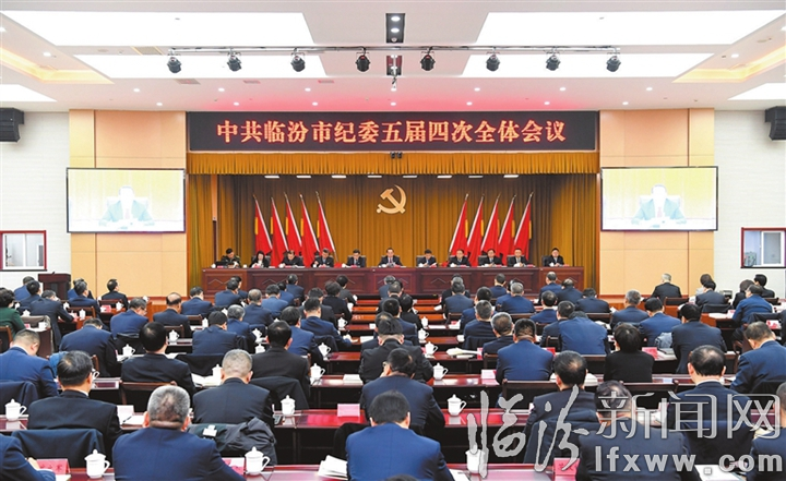 臨汾市領(lǐng)導(dǎo)團(tuán)隊(duì)大揭秘,科技領(lǐng)航新時(shí)代的先鋒力量揭曉!