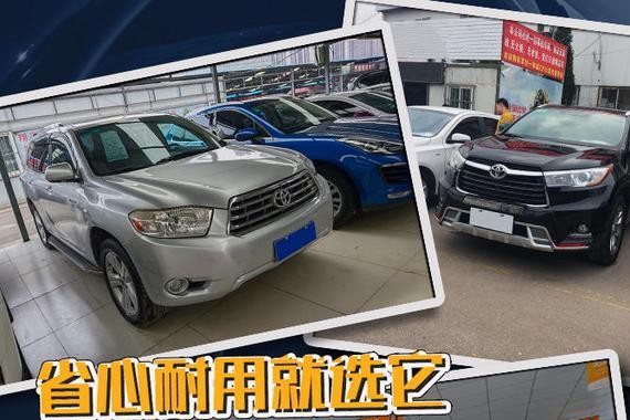 招遠(yuǎn)二手車資訊更新，友情、家庭與陪伴的溫馨故事