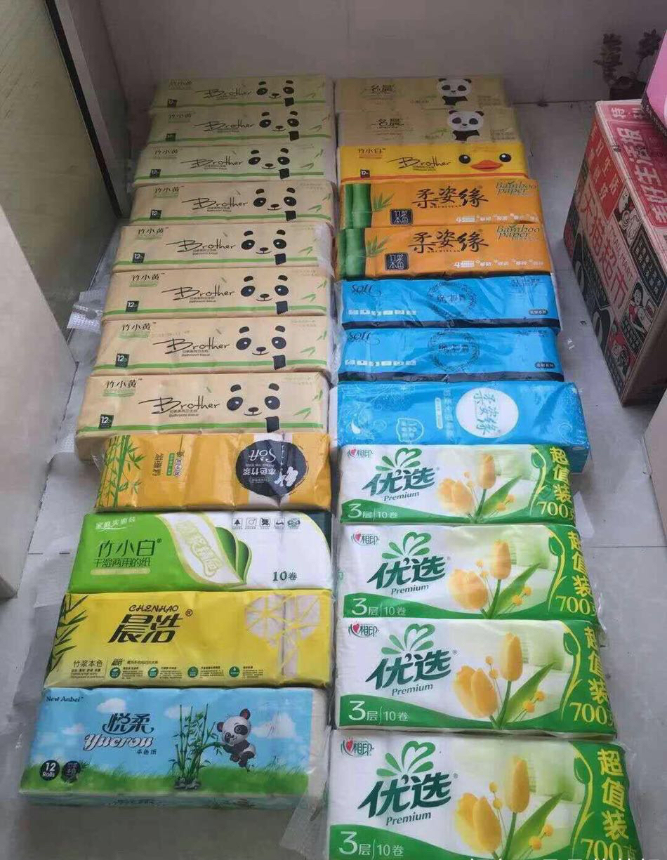 隱藏在喧囂小巷的特色衛(wèi)生紙批發(fā)店揭秘，5元批發(fā)價的奧秘探究