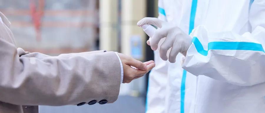 應流股份引領科技潮流,重塑未來生活體驗新篇章公告發布