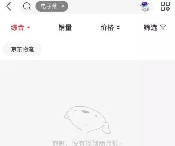 從下線到上市,探秘小巷中的隱藏特色小店