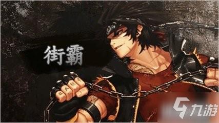 DNF男街霸最新技能搭配攻略揭秘