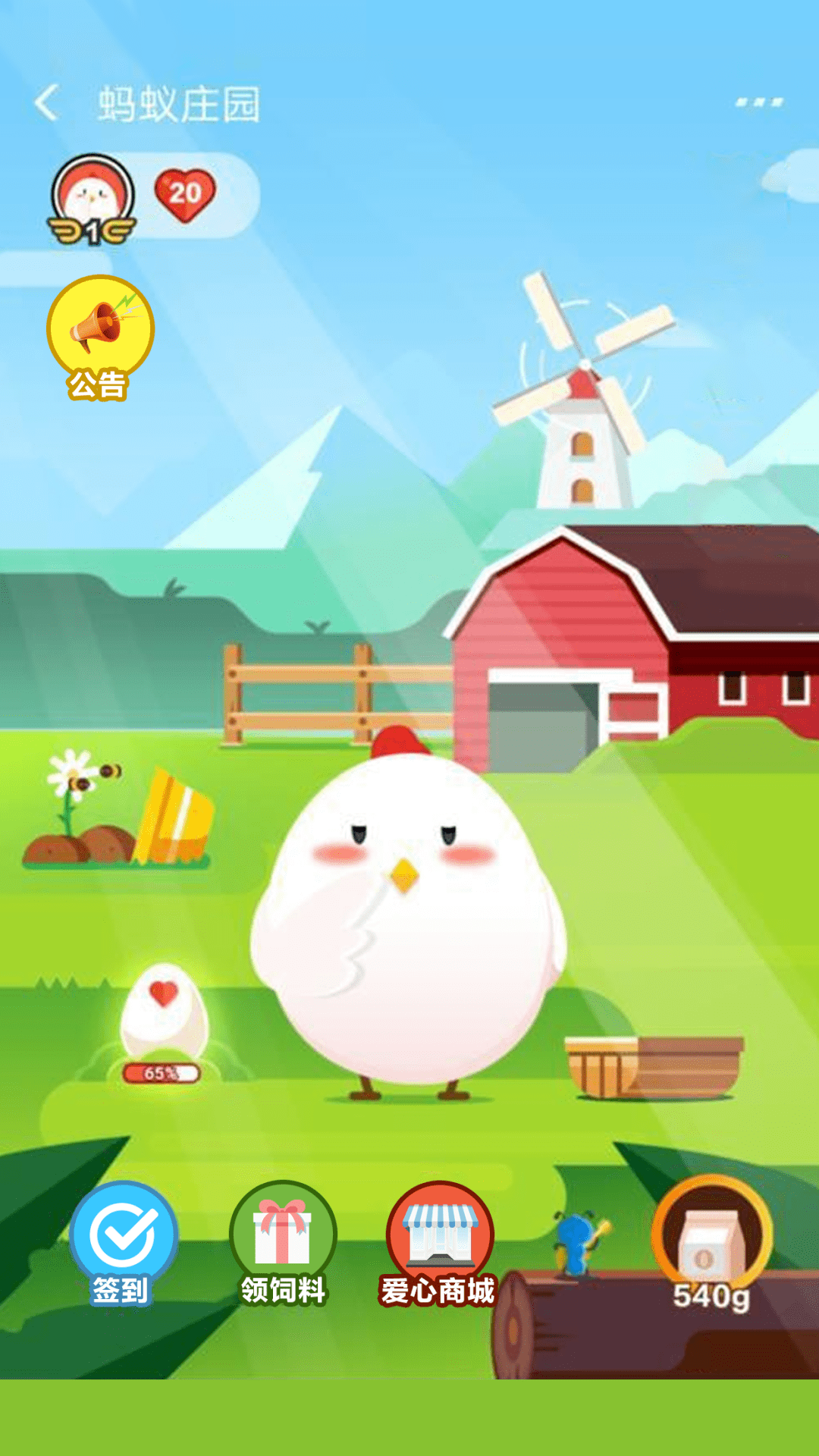 科技發(fā)展趨勢,挑戰(zhàn)與機遇并存的觀點深度解析