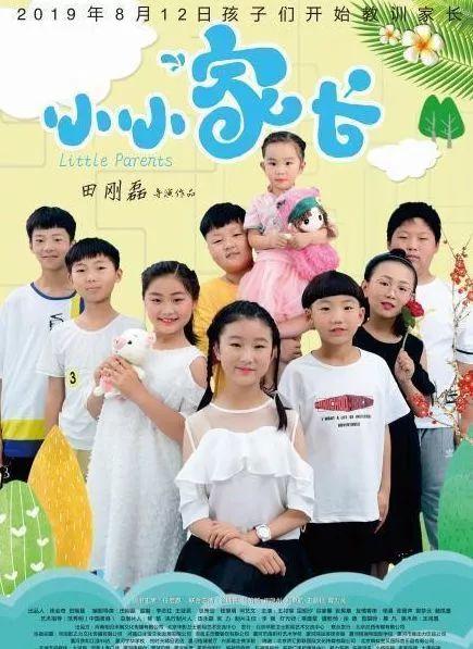 漯河東外灘招聘信息揭秘,小巷中的獨特風味等你來發(fā)掘!