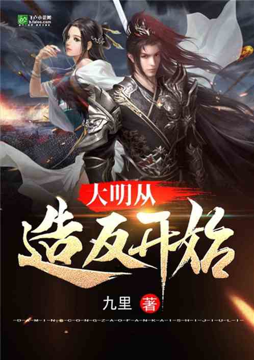 秦風官場風云，巷弄深處的風云際遇與獨特風味最新章節速遞