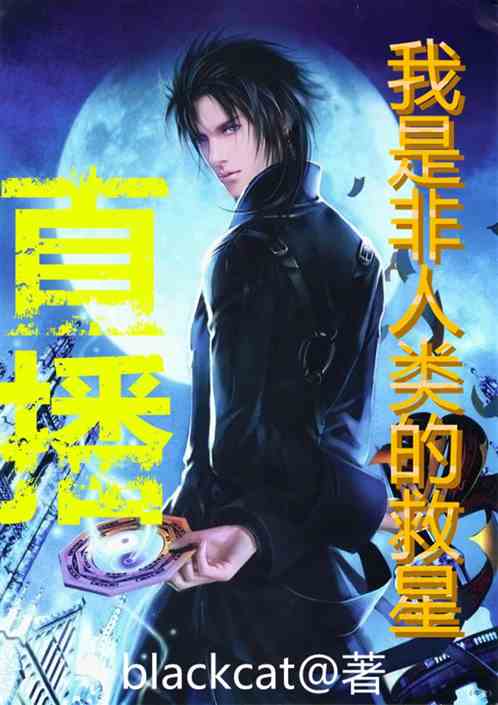 秦風官場風云,巷弄深處的風云際遇與獨特風味最新章節速遞