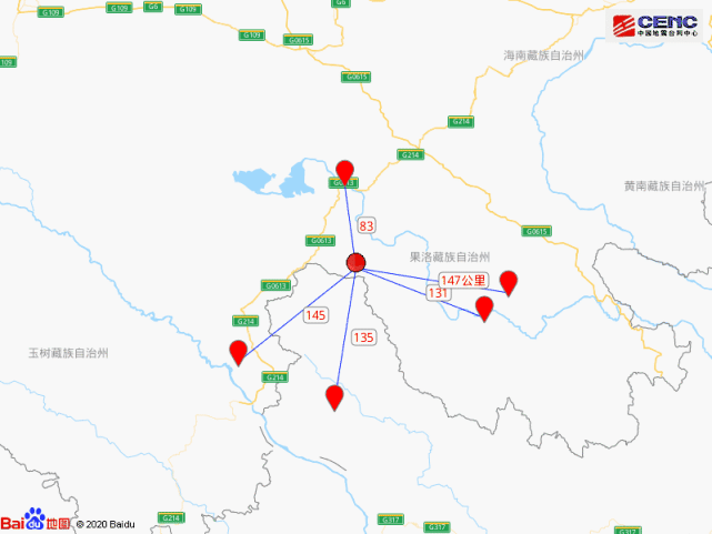 青海地震最新消息更新,剛剛發(fā)生的地震動(dòng)態(tài)