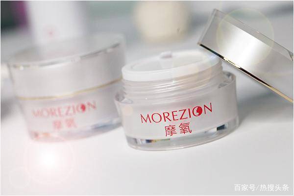 摩氧祛斑霜用戶反饋，探尋美麗之路上的祛斑亮色新選擇
